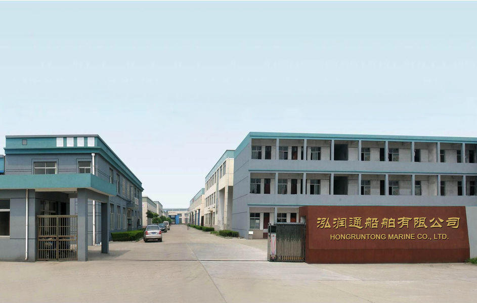 Hongruntong Marine (Beijing) Co., Ltd